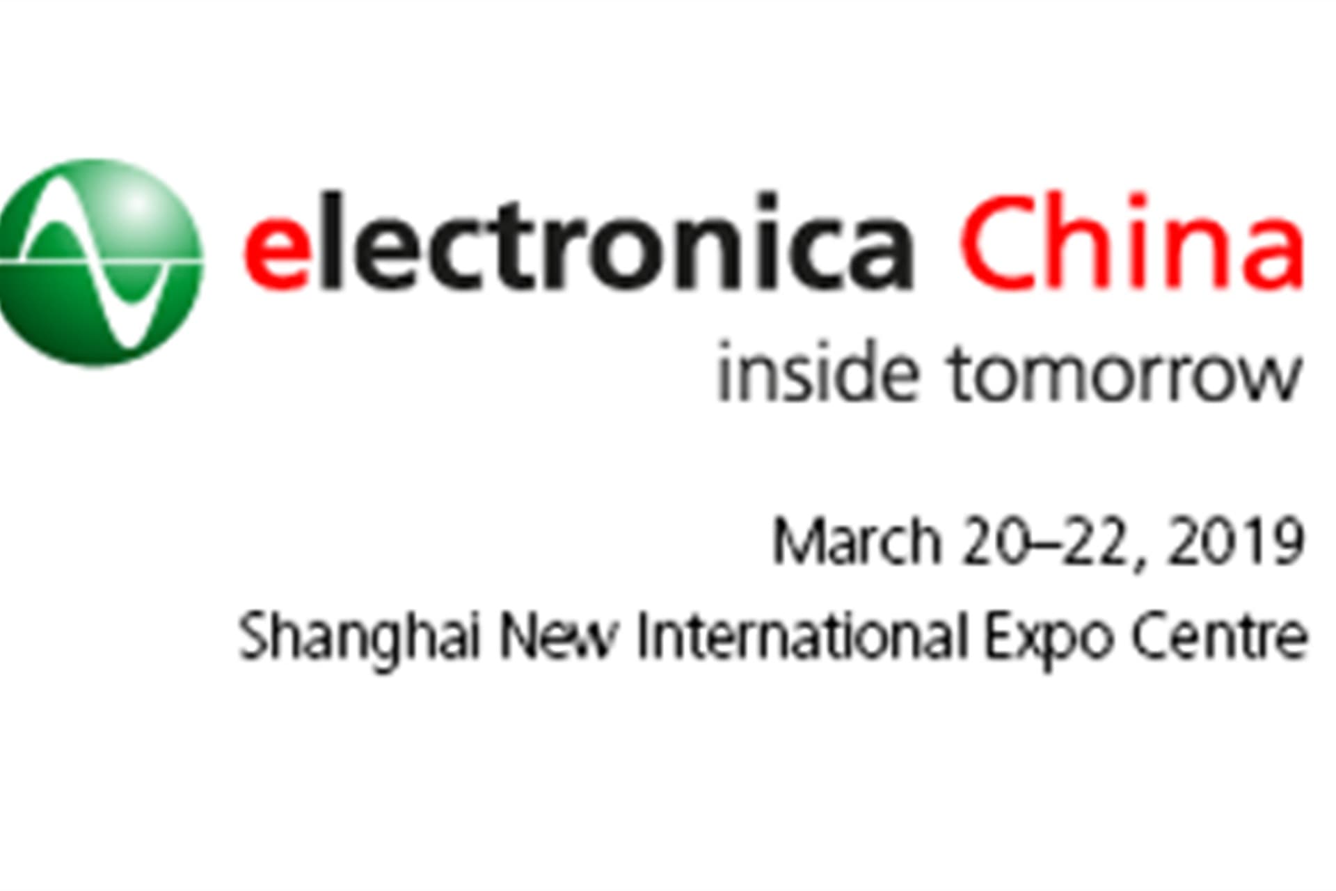  Electronica China 2019